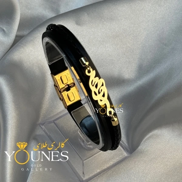 دستبند طلا اسم محمد